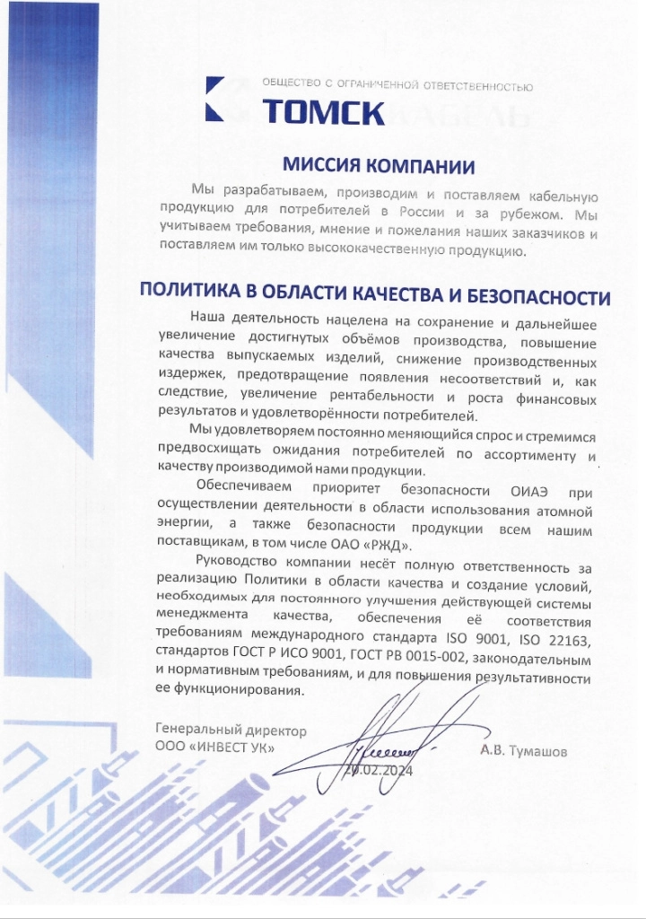 Снимок экрана_11-7-2024_153137_.jpeg
