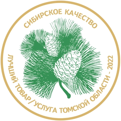 100 best products of Tomsk